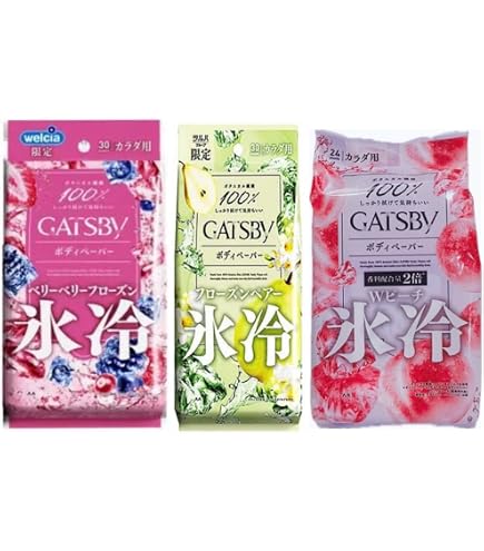 Amazon.co.jp: 【販路限定品】 ギ ャ ツ ビー ボディペーパー 殺菌 制